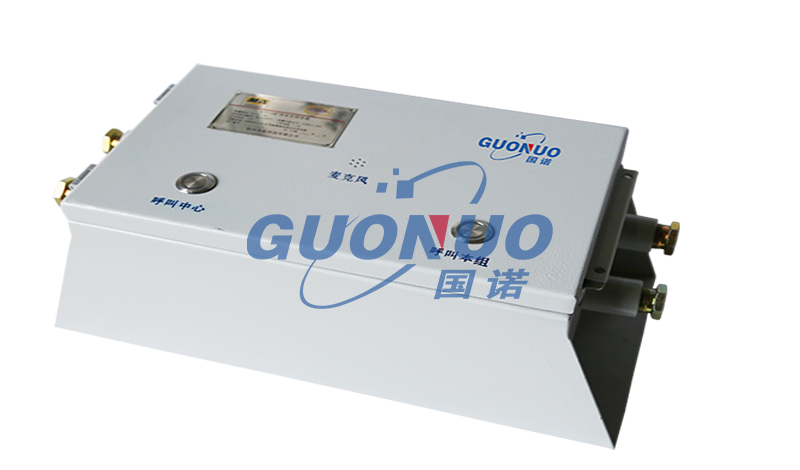 KXY12矿用本安型防爆音箱